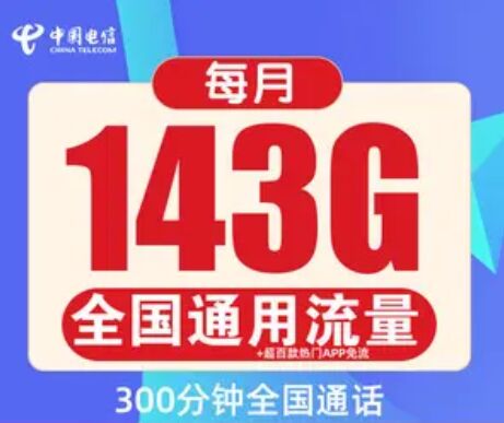 QQ圖片20240508111906.jpg