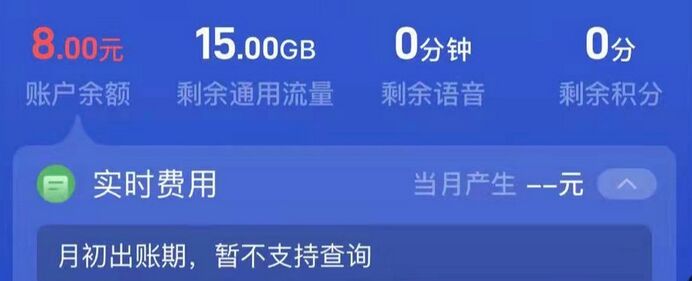 QQ圖片20240511204211.jpg