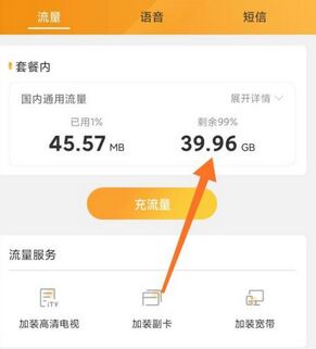 QQ圖片20240512100414.jpg